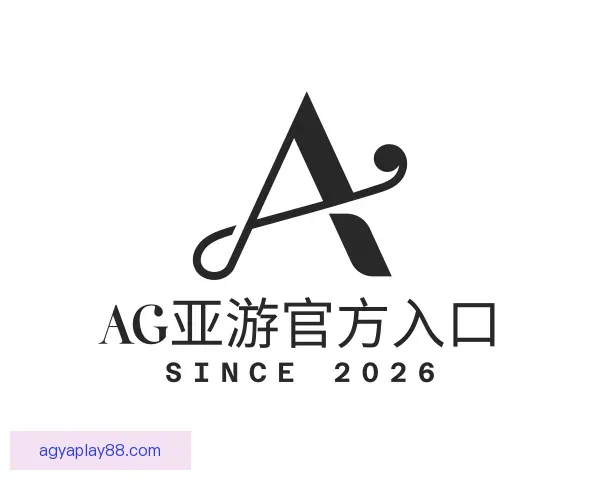 关于AG亚游官方入口